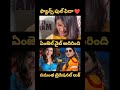 Sam 🌚#samantharuthprabhu #movie #teluguactor #yt #funny #telugu #tollywood #trending #ramcharan