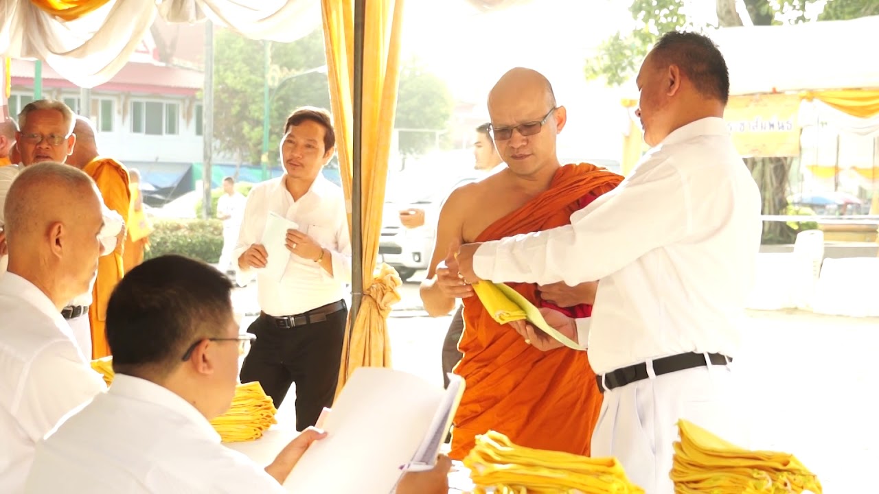 พิธีพระราชทานสัญญาบัตร พัดยศและผ้าไตรในเขตปกครองคณะสงฆ์หนใต้ ๑๙ ธ.ค ๖๒ ณ วัดพระมหาธาตุ นครศรีธรรมราช