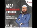 | ACCA | P7 - AAA | Orientation Session - March 24 | Munir Shafi | Escribir Academy |