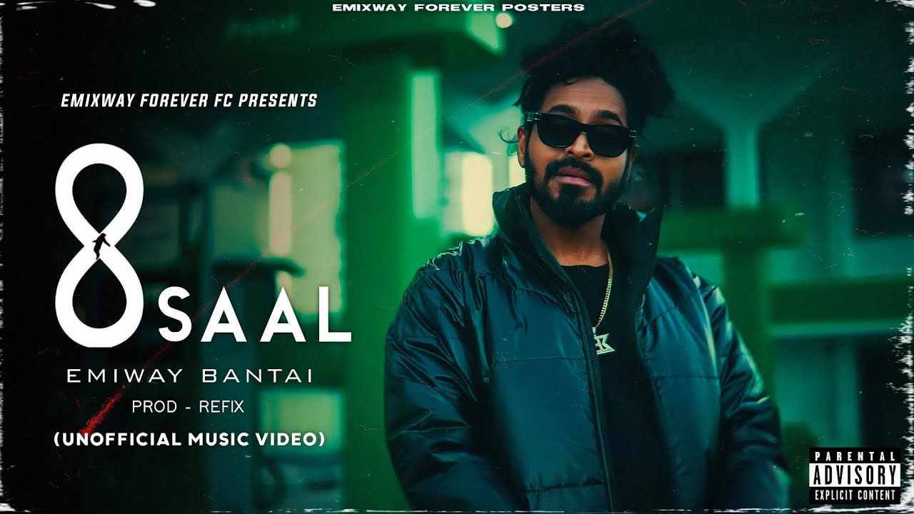 EMIWAY - 8 SAAL (UNOFFICIAL MUSIC VIDEO) - YouTube
