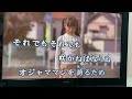 がんばれオジャママン歌ってみました(オタスケマンの後期ed)