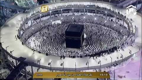 الشيخ ماهر المعيقلي بمقام العجم لأول مرة في المسجد الحرام من سورة الاسراء 29 محرم 1436هـ