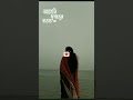 Bulbuli Bulbuli Songs Viralvideo Bulbuli Bulbuli Songs Viralvideo