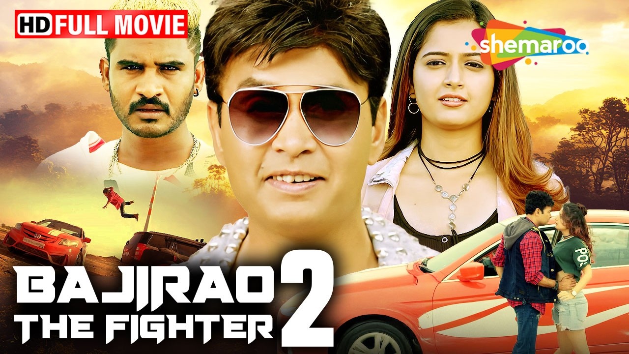 Bajirao The Fighter 2 एक जबरदस्त South Hindi Dubbed Action Movie