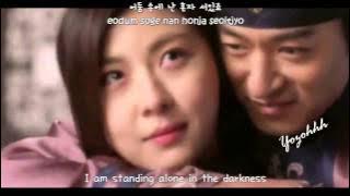 Zia - The Day FMV (Empress Ki OST)[ENGSUB   Romanization   Hangul]