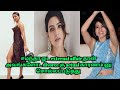 Samantha ஓட divorce காரணம் secret affair னு சொல்லப்படுத்து | Samantha Gossip | 70 MM