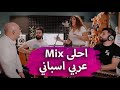 Arabic mix i      