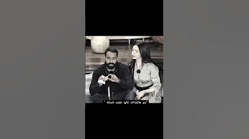 قسمة ونصيب أحمد و فرح في قسمة ونصيب 
