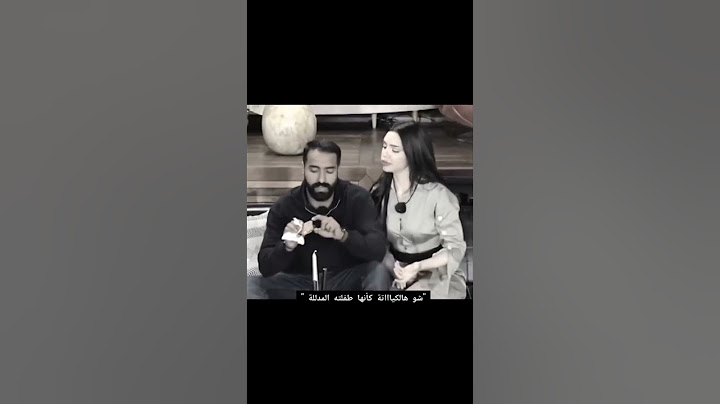 #قسمة_ونصيب أحمد و فرح في قسمة ونصيب ❤️🥰🥰