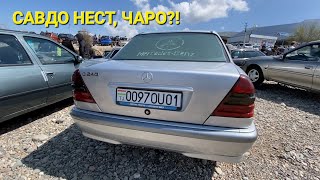 Мошинбозори Душанбе!! Нархи Mercedes C240, Opel Astra, Hyundai Avante, Vaz 2115