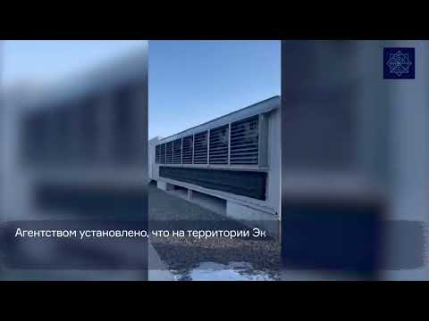 Незаконный майнинг выявили в Павлодарской области