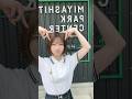 不得意なこと無理にする必要ないよね