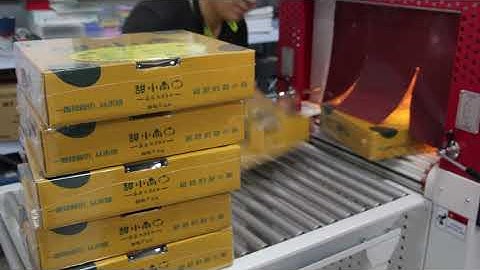 Automatic High Speed Side Sealing Heat Shrink Wrap Machine for Cake Boxes