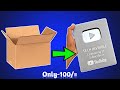 How to Make a YouTube Play Button 💥| DIY Cardboard Silver Button At Home