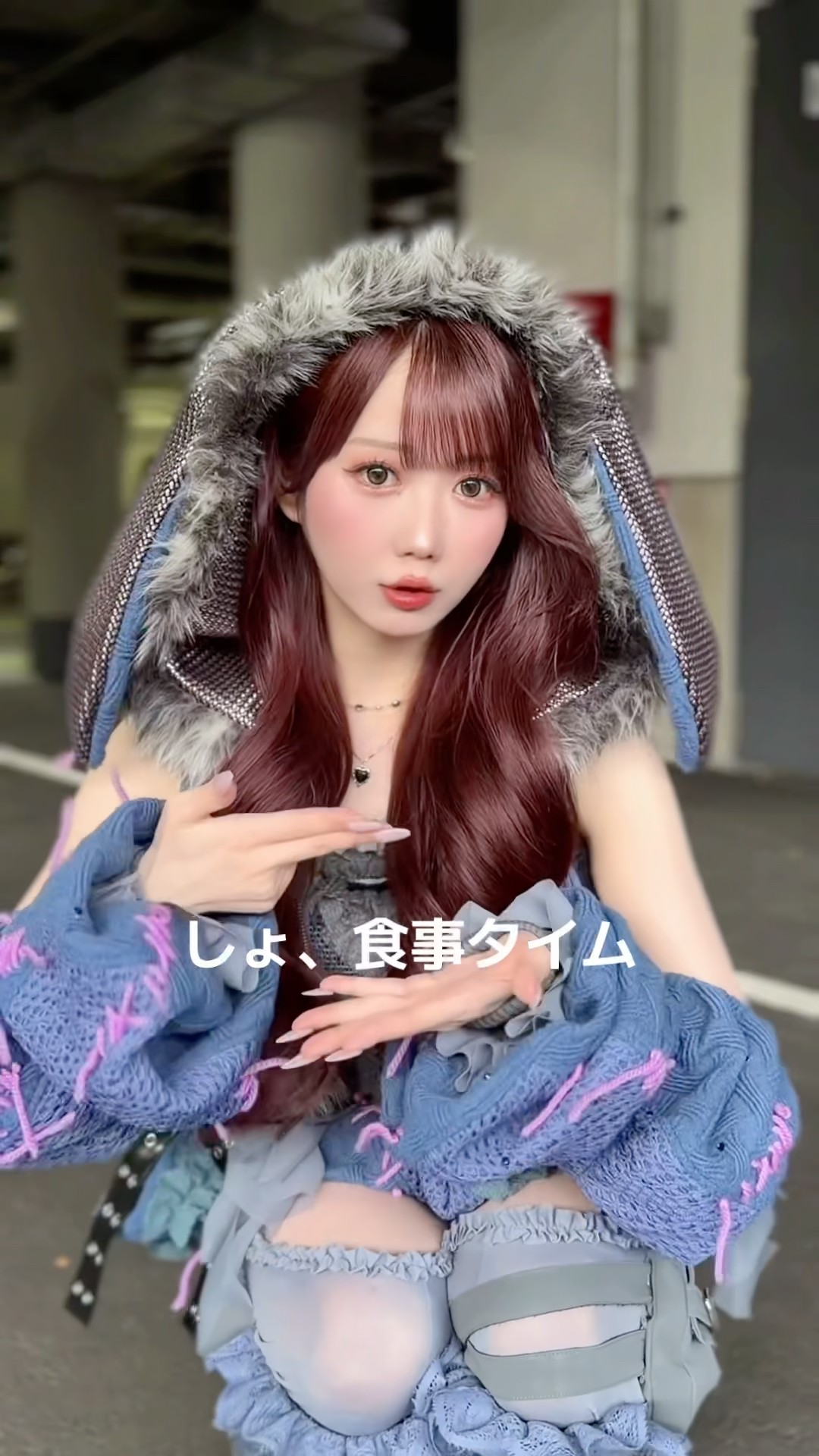 闇落ちウサギ衣装で食事タイム₍ᐢ- ̫-ᐢ₎ #大谷映美里 #イコラブ