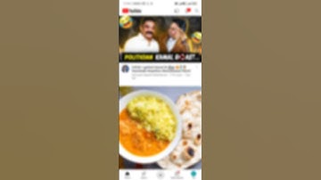 Enable your scheduled daily digest in the YouTube App #shot #ytshorts
