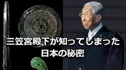異世界への扉 Youtube 異世界への扉 Youtube