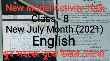 (July 2021)English Model Activity Tasks Class 8 || Class-VIII|| West Bengal