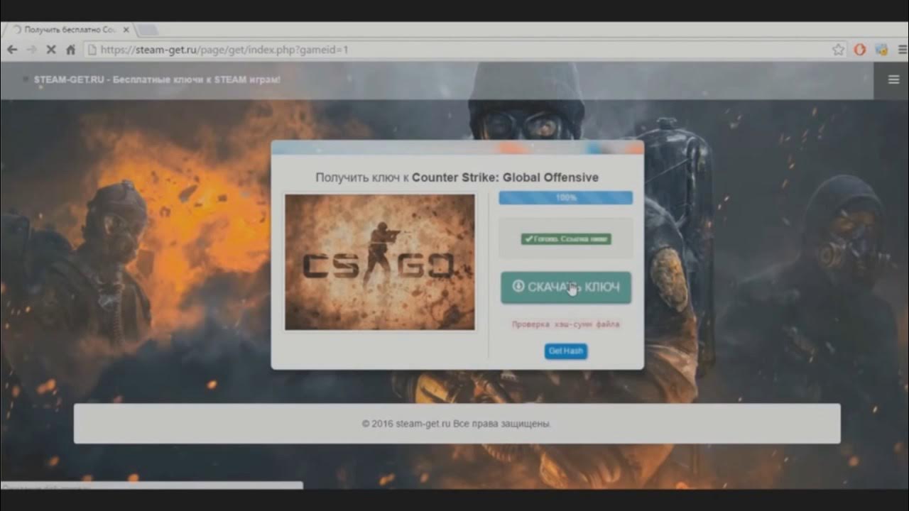 Free Steam key (GTA 5/CSGO) with proof ! YouTube