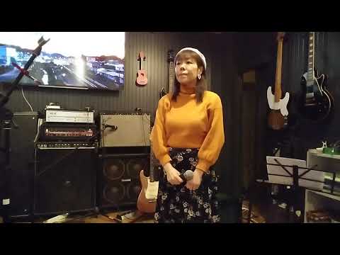 なみだの桟橋/松原のぶえさん　cover