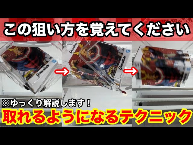 【激レア新品未開封プロモ非売品】ASAYAKEの中で/Key of Life 中古】開封)ｳﾞｧﾘｱﾌﾞﾙｱｸｼｮﾝ νｱｽﾗｰﾀﾞAKF-O/G 新世紀GPXｻｲﾊﾞｰﾌｫｰﾐｭﾗ