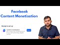 Facebook Content Monetisation Setup #ContentMonetisation #MonetisationSetup #EarnMoneyFromFacebook