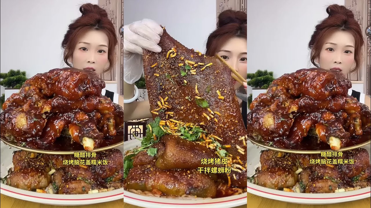 【ASMR】【MUKBANG】東坡肉 BRAISED PORK BELLY | EATING SHOW |CHINESE MUKBANG |食べ |吃播 LOVE ASMR•JENNIE #咀嚼音