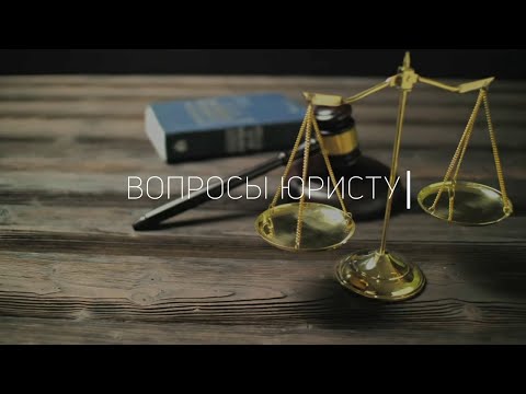 Каковы правила продажи комнаты в семейном общежитии?