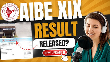 aibe 19 result 2024 | aibe 19 exam result | how to check aibe 19 result | mahir academy