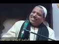 عبد الغني العقالي الم يبقى الا انت يا ابن ال اء