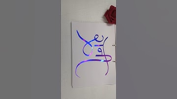 Comment your name 📛📛📛 #shortshorts #handwriting #craftwithhina #art #trending #calligraphy #shorts