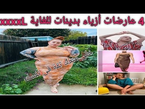 فيديو: 9 عارضات أزياء مشهورات: تعرف على مدى تغيرهن بمرور الوقت