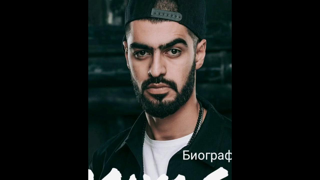 Певец мияги биография национальность личная жизнь