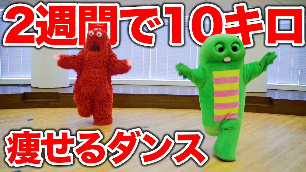 分 クラップ ダンス 15