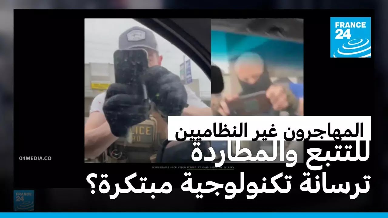 ����� ������ ����� ����� ������ �������� ������� �������� ������� ��� ������ �� �����ڿ
 - نشر قبل 9 دقيقة