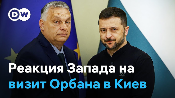 "Троянский конь" Путина: что говорят на Западе о визите Орбана в Киев?