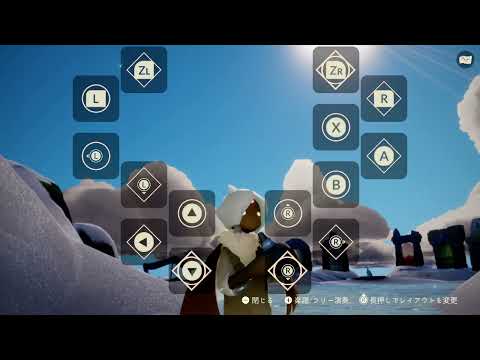 Switch版Skyでビートルズの「ヒア・カムズ・ザ・サン」（Here Comes The Sun）を太陽が戻ってきたSkyのホームで演奏してみた【コントローラー演奏/オカリナ】