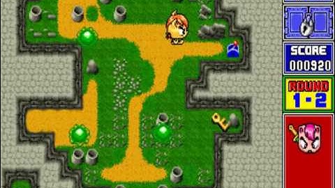 Shocking ~1997 Yun Sung~ Arcade MAME shocking