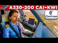 EGYPTAIR Airbus A330 200 Cockpit Cairoрџ Єрџ To Kuwaitрџ рџ ј EGYPTAIR Airbus A330 200 Cockpit Cairoрџ Єрџ To Kuwaitрџ рџ ј