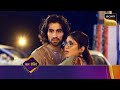 Bade Achhe Lagte Hai - New Season - Ep 25 - Coming Up Next - बड़े अच्छे लगते हैं - नया सीजन