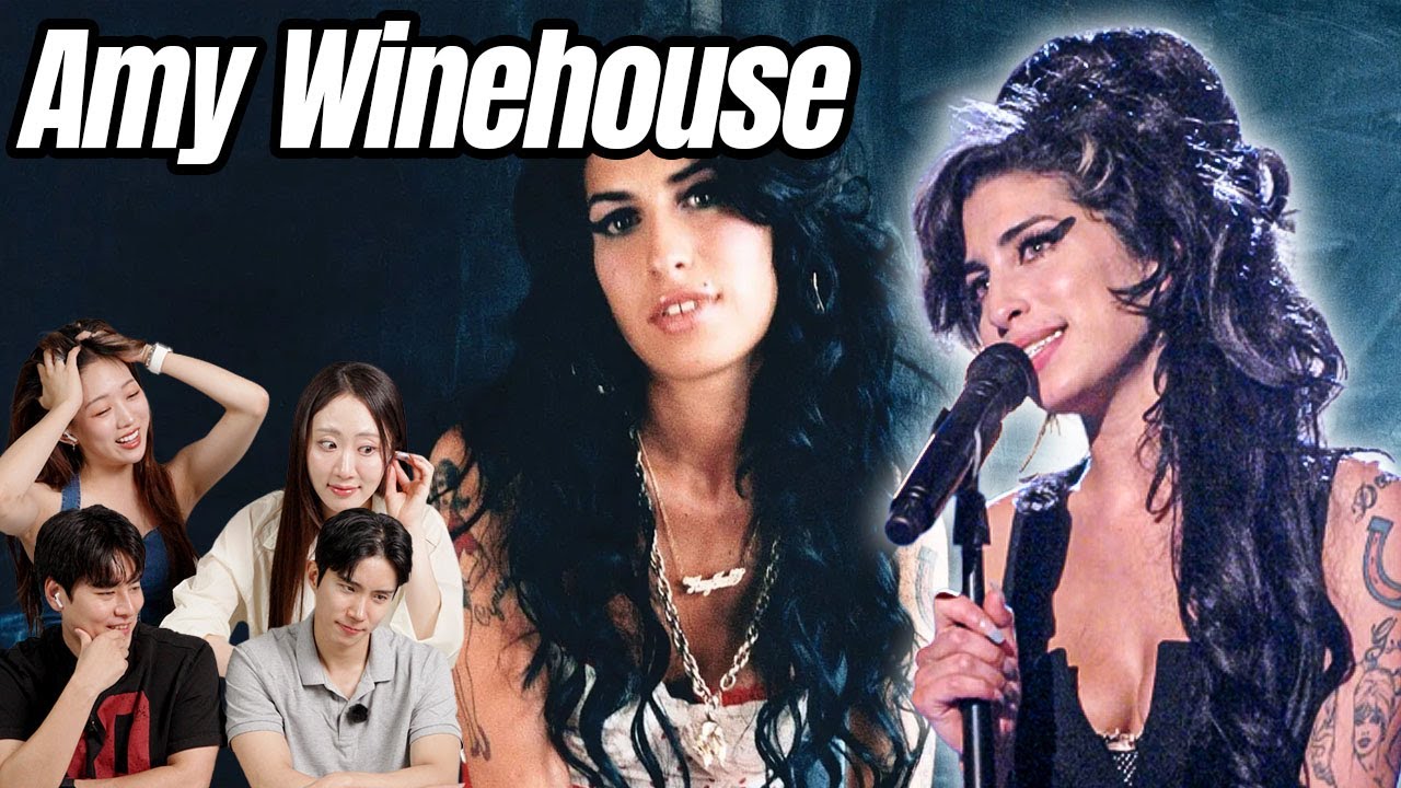 Корейцы впервые смотрят «Эми Уайнхаус» | Y