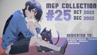 Dark Side || MEP Collection #25