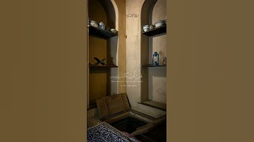 يَوْمَ نَدْعُو كُلَّ أُنَاسٍ بِإِمَامِهِمْ/القارئ محمد صديق المنشاوي #قرآن