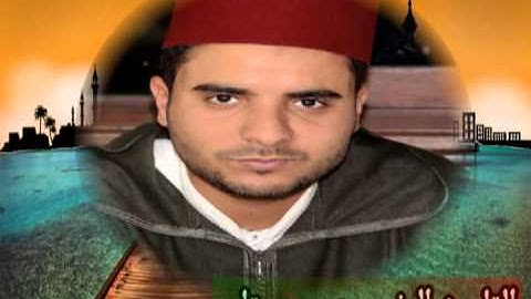 مقطع جميل للقارئ المغربي محسن تاج