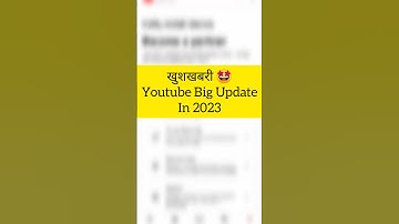 Monetization Enabled In Yt Studio App 🤩