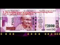 new 2000 rupee note Features and Secrets video