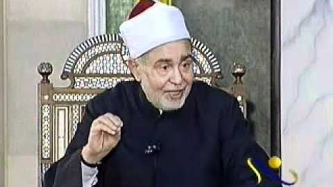 الآية 35 من سورة المائدة - أ.د محمد سيد طنطاوي شيخ الأزهر Grand Imam Dr.Muhammad Sayyed Tantawy