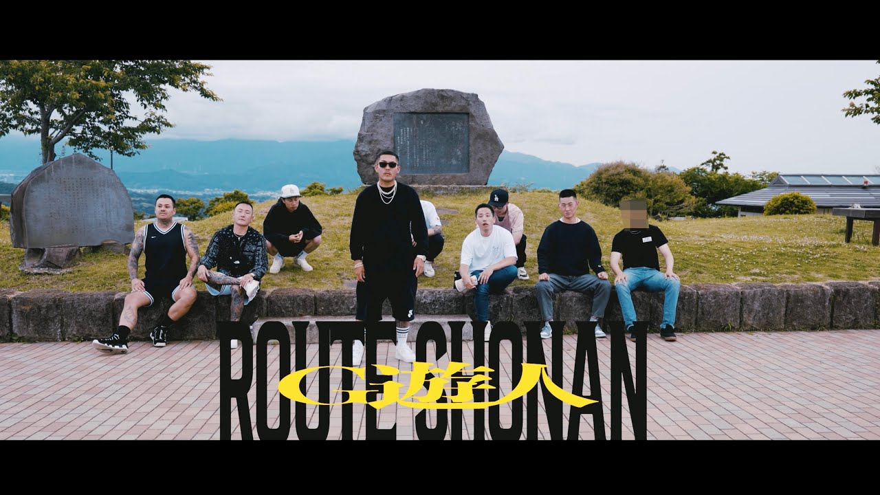 洋楽 G-RAP GSN G遊人 - 