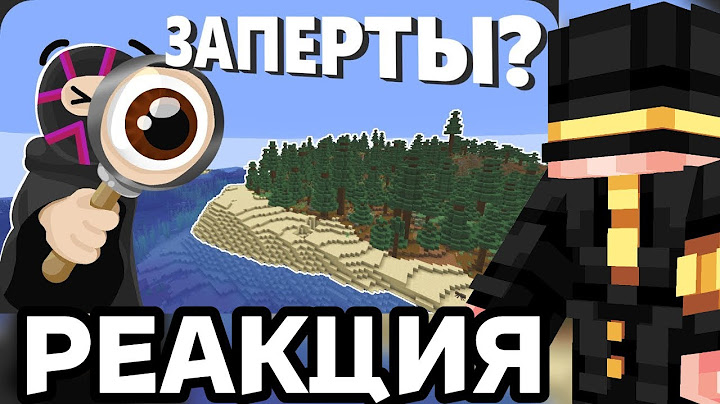 Пугод смотрит - ЗАКРЫЛИ 32 ИГРОКА на 1 ОСТРОВЕ - МайнШилд 4 | Реакция на @ObsidianTime
