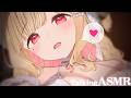 【KU100/ASMR】耳はむ&耳キス&マッサージで全身の力が抜けちゃう…♡寝落ち推奨TalkingASMR♡【囁き雑談】Whispering,RelaxSleeping